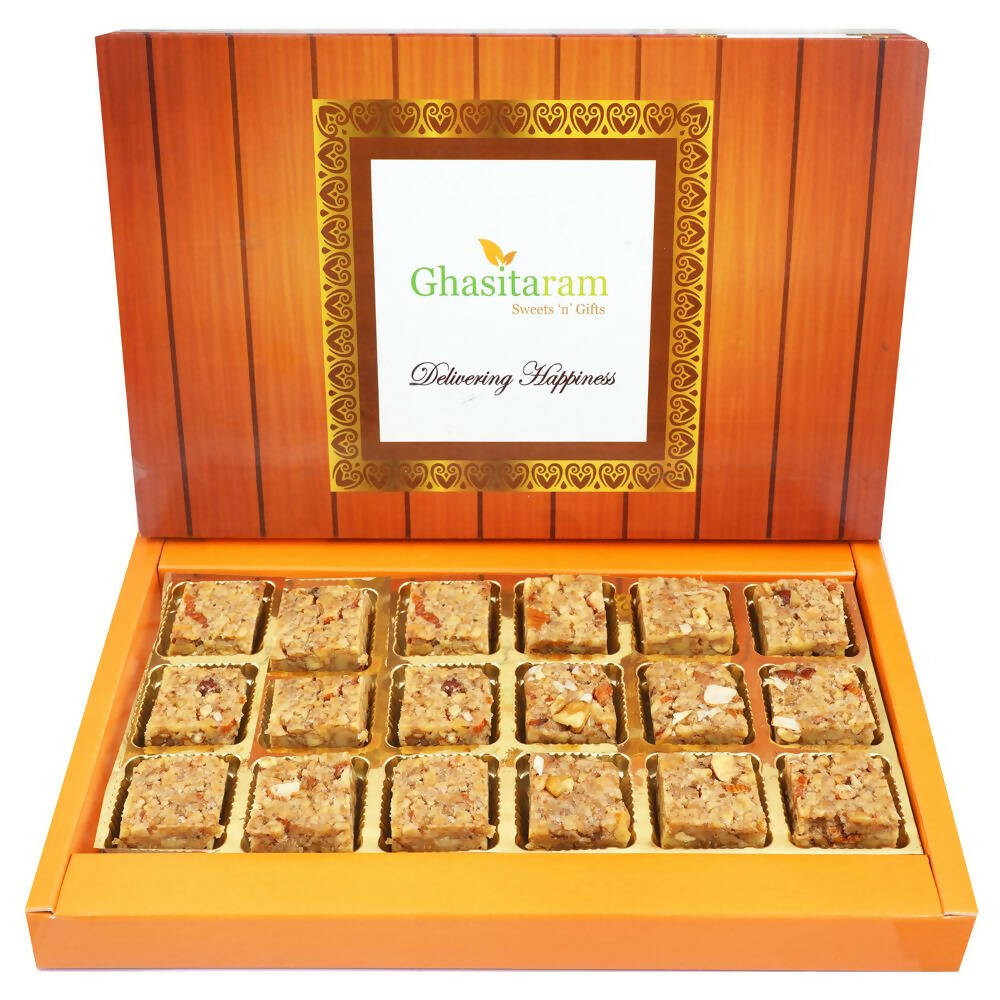 Ghasitaram Pure Walnut Barfi | Grocsy