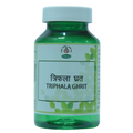 Chirayu Thriphla Ghrita | Grocsy