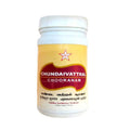 Skm Ayurveda Chundaivattral Chooranam | Grocsy