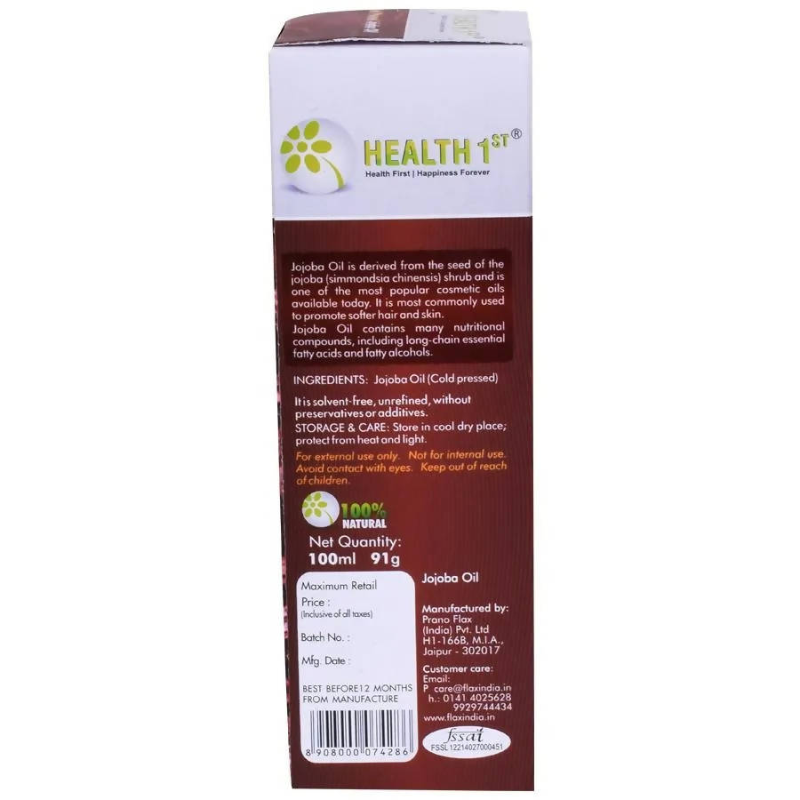 Health 1st Cold Pressed Jojoba Oil | Grocsy