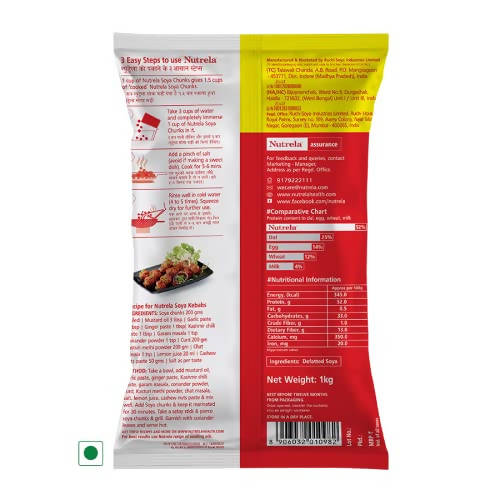 Nutrela Soya Chunks - 100 % vegetarian | Grocsy