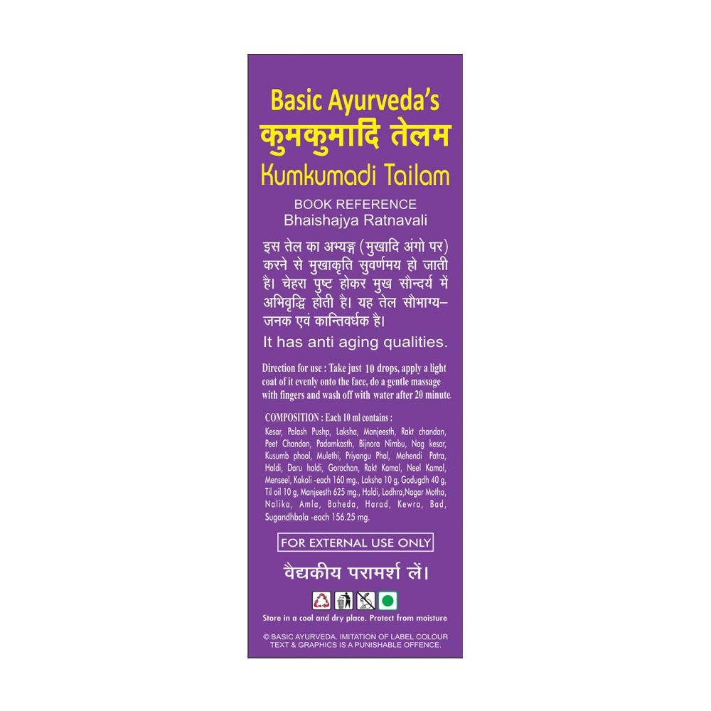 Basic Ayurveda Kumkumadi Tailam | Grocsy