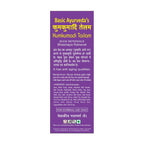 Basic Ayurveda Kumkumadi Tailam | Grocsy