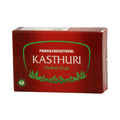 Pankajakasthuri Kasthuri Herbal Soap | Grocsy