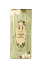 Ohria Ayurveda Shrikamya Facial Beauty Oil | Grocsy