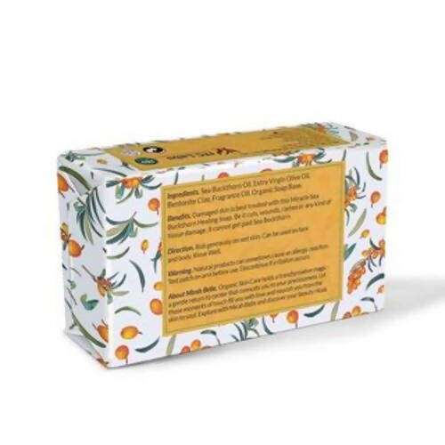 Mirah Belle Sea Buckthorn Soap | Grocsy