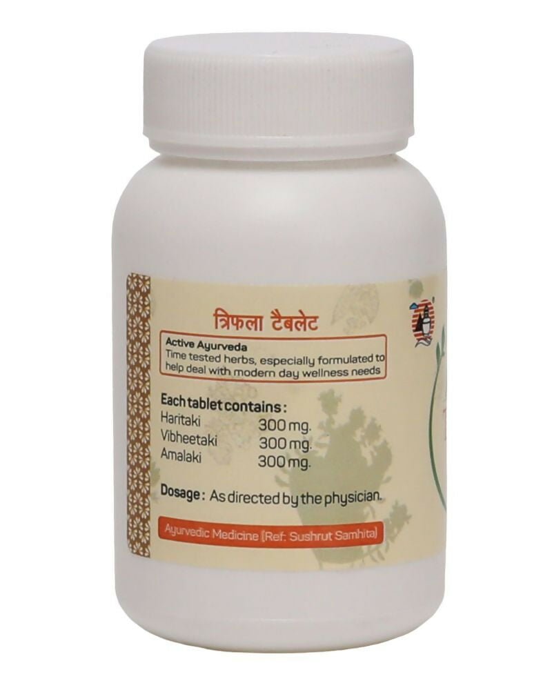 Amrita Triphala Tablets | Grocsy