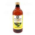 Sharmayu Ayurveda Amalaki Rasayan Supreme | Grocsy