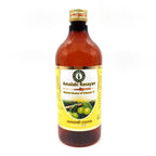 Sharmayu Ayurveda Amalaki Rasayan Supreme | Grocsy