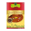 Nawab's Secret Mumbai's Pav Bhaji Masala | Grocsy