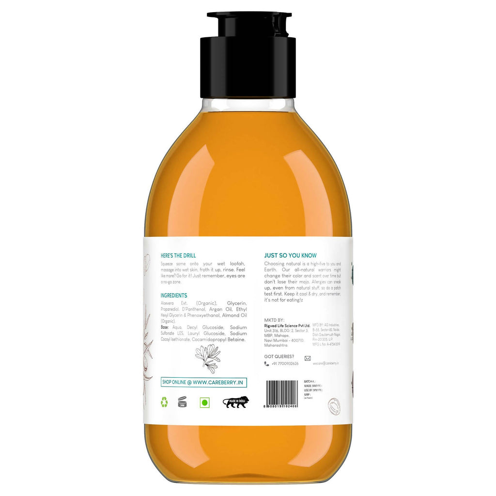 Careberry Argan & Almond Oil Shower Gel | Grocsy
