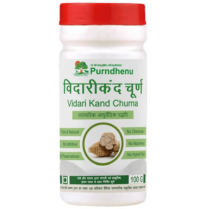 Purndhenu Vidari kand Churna | Grocsy