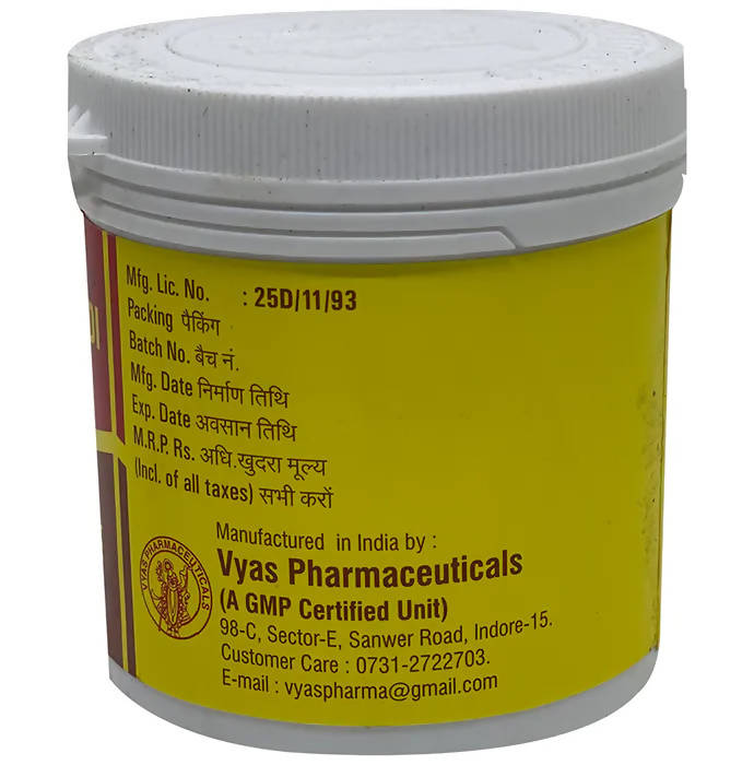 Vyas Shatavaryadi Churna | Grocsy