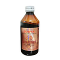 Surya Pharma Nephromed Syrup | Grocsy