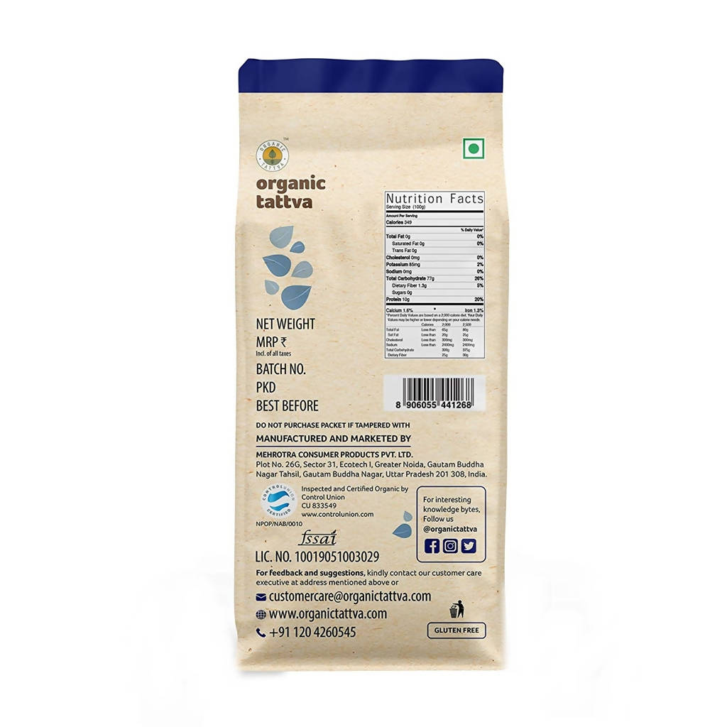 Organic Tattva Broken Rice | Grocsy
