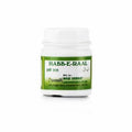 New Shama Habbe Raal Tablet | Grocsy