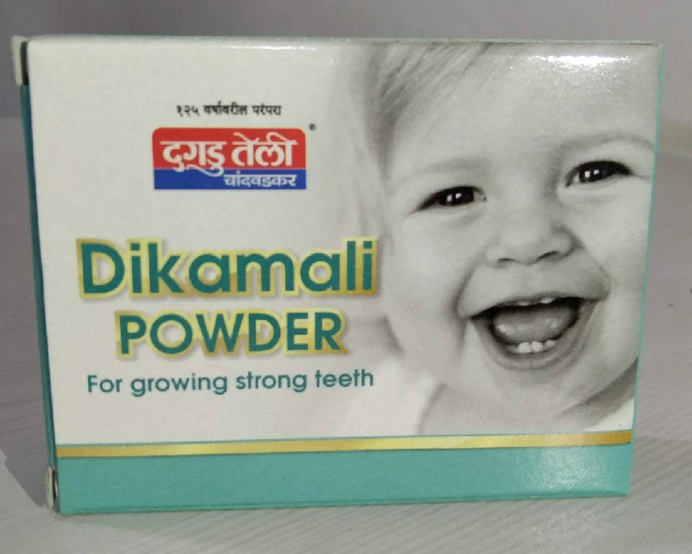 Dagadu Teli Dikamali Powder | Grocsy