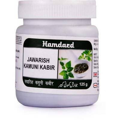 Hamdard Jawarish Kamuni Kabir | Grocsy