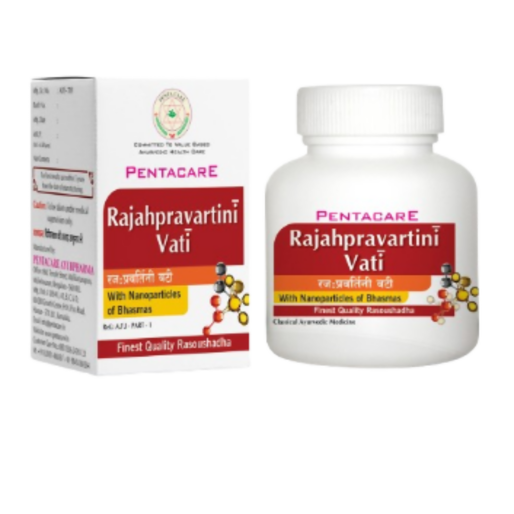 Pentacare Ayurveda Rajahpravarthini Vati | Grocsy