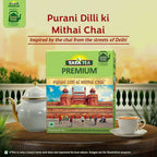 Tata Tea Premium Purani Dilli Ki Mithai Chai | Grocsy