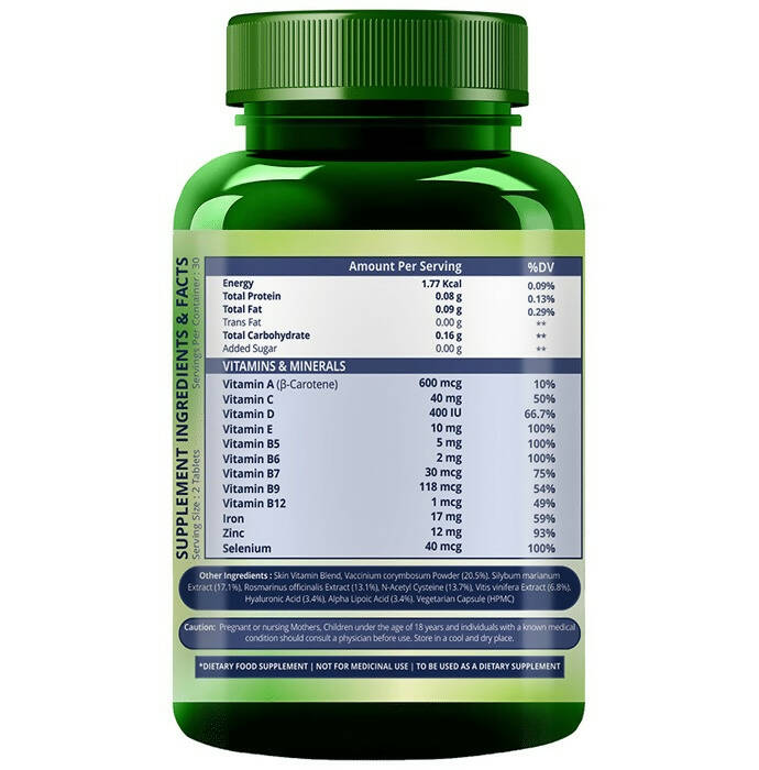 Himalayan Organics Skin Vitamin Tablets | Grocsy
