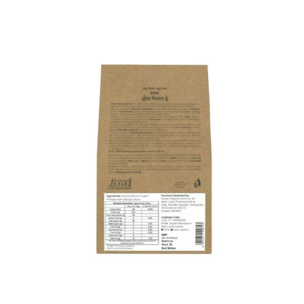 Gir Sidha Kisan Se Natural Brown Sugar | Grocsy