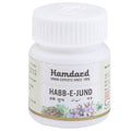 Hamdard Habb-E-Jund Tablets | Grocsy