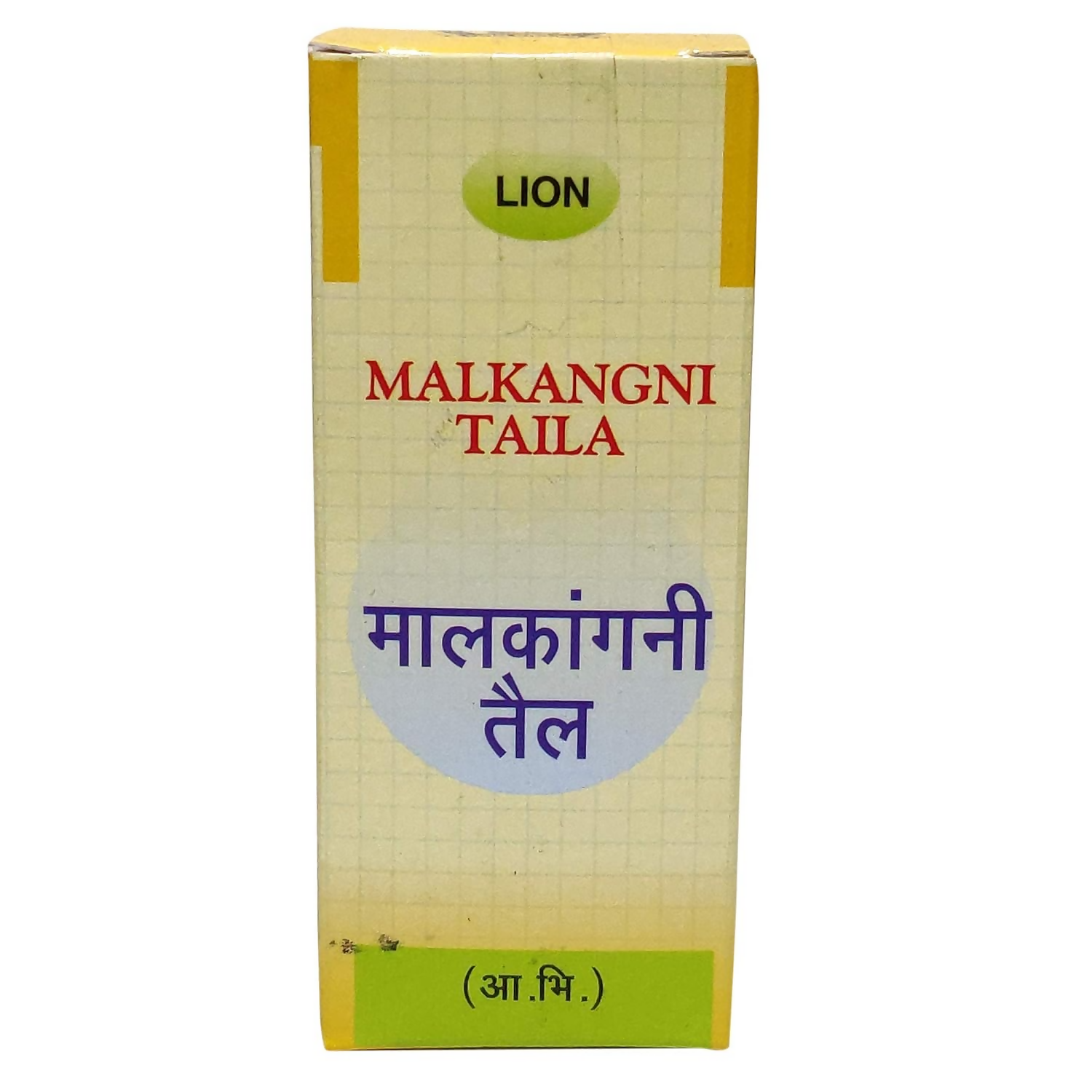 Lion Ayurveda Malkangni Taila | Grocsy