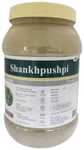 Jain Shankhpushpi Powder | Grocsy