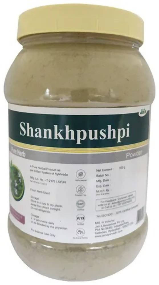 Jain Shankhpushpi Powder | Grocsy
