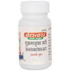 Baidyanath Jhansi Shukramatrika Bati Tablets