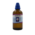 Father Muller Ginseng Dilution | Grocsy