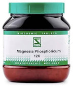Dr. Willmar Schwabe India Magnesium Phosphoricum Biochemic Tablets | Grocsy