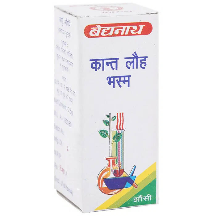 Baidyanath Jhansi Kant Lauh Bhasma | Grocsy