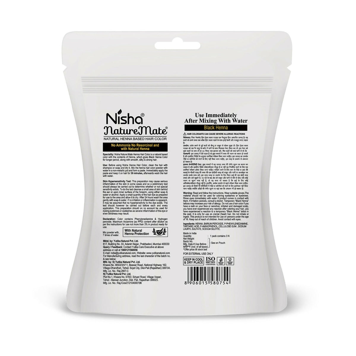 Nisha Hair Colour for Women-Original Black|100% Pure Henna-Based Powder | Grocsy