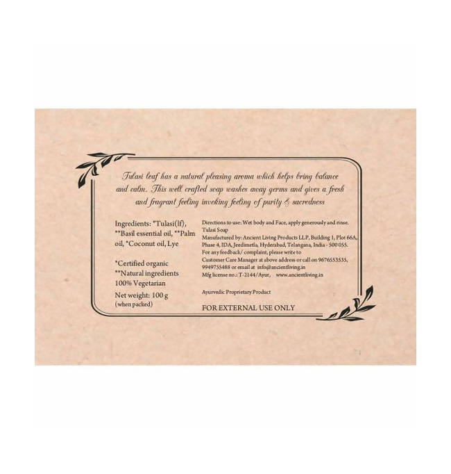 Ancient Living Tulasi Handmade Soap | Grocsy