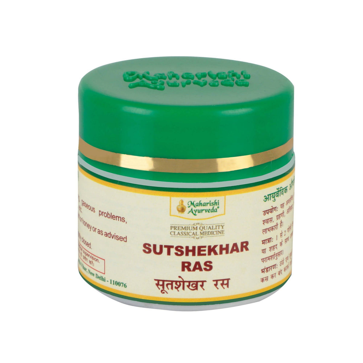 Maharishi Ayurveda Sutshekhar Ras Tablets | Grocsy