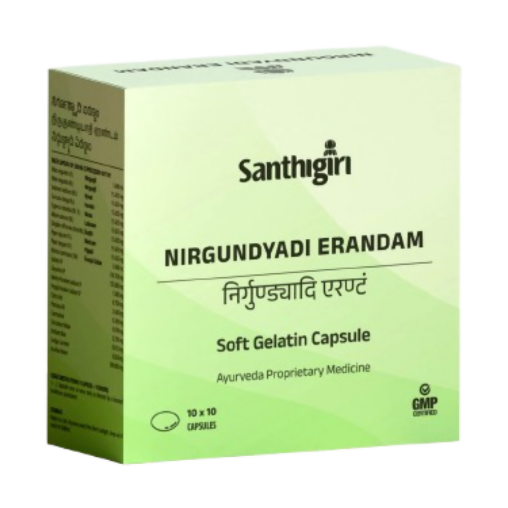 Santhigiri Nirgundyadi Erandam Soft Gel Capsules | Grocsy