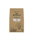Gir Sidha Kisan Se Natural Cumin Whole (Jira) | Grocsy