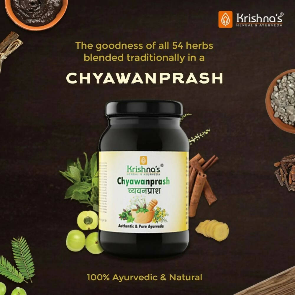 Krishna's Herbal & Ayurveda Chyawanprash (Sugar Free) | Grocsy