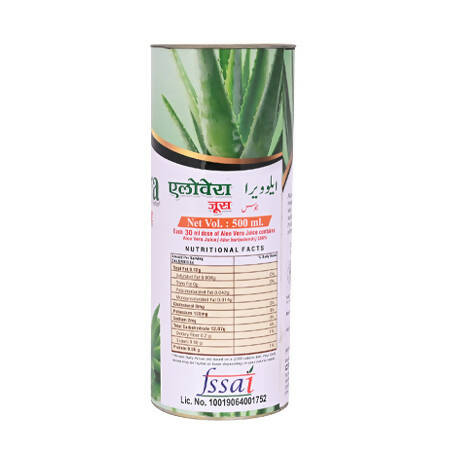 Cipzer Aloe Vera Juice | Grocsy
