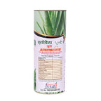 Cipzer Aloe Vera Juice | Grocsy