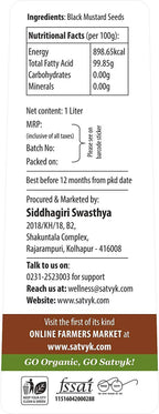 Siddhagiri's Satvyk Organic Wood pressed Yellow Mustard Oil (Sarso)