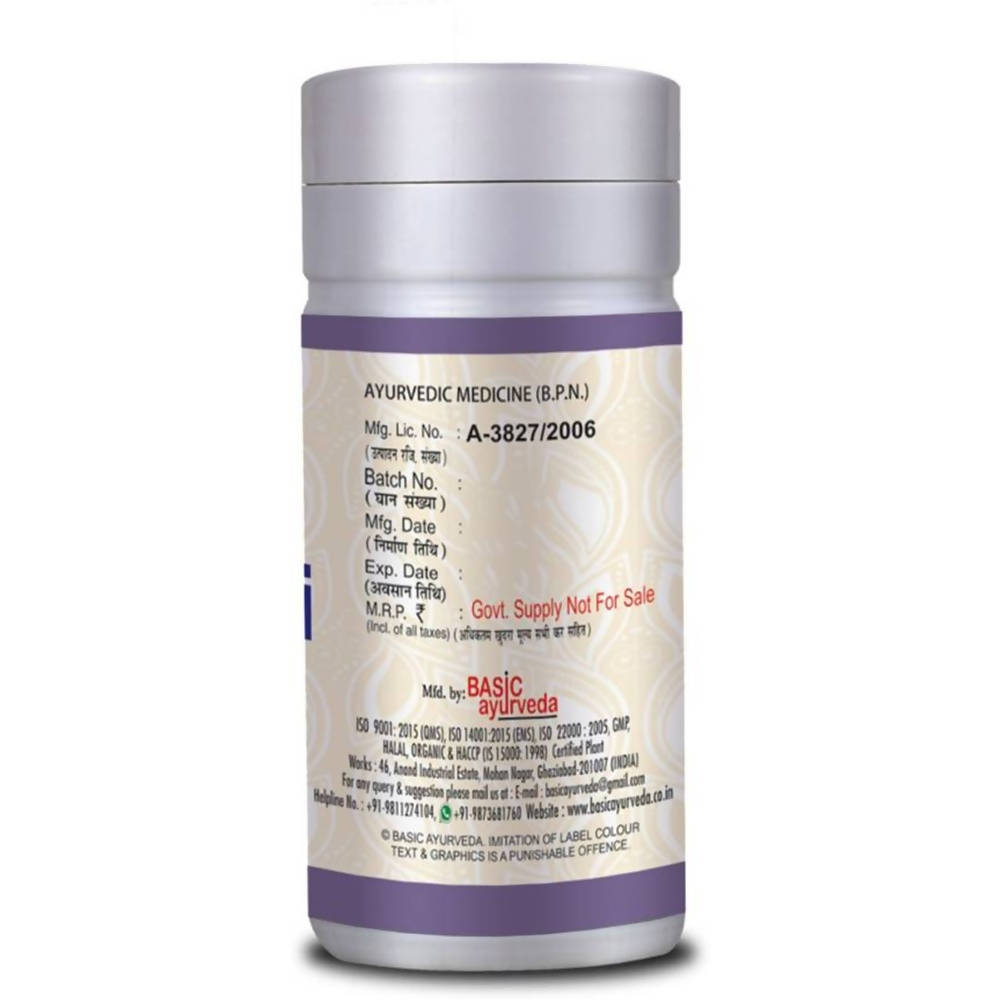 Basic Ayurveda Shatavari Churna | Grocsy