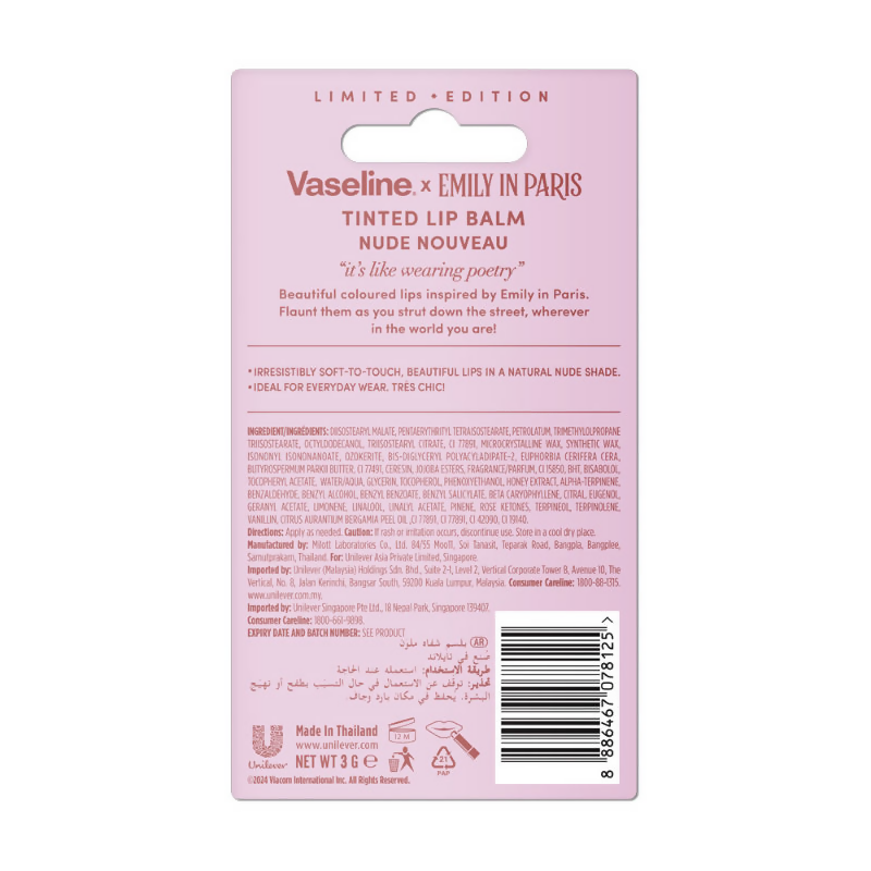 Vaseline Emily In Paris Tinted Lip Balm Stick - Nude Nouveau | Grocsy