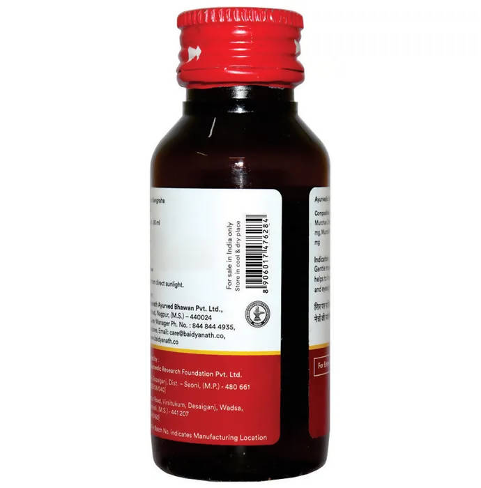 Baidyanath Brahmi Tel | Grocsy