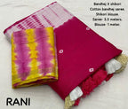 Rani Chanderi Cotton Block Print Saree with Unstitched Blouse - Hiral Fashion | Grocsy