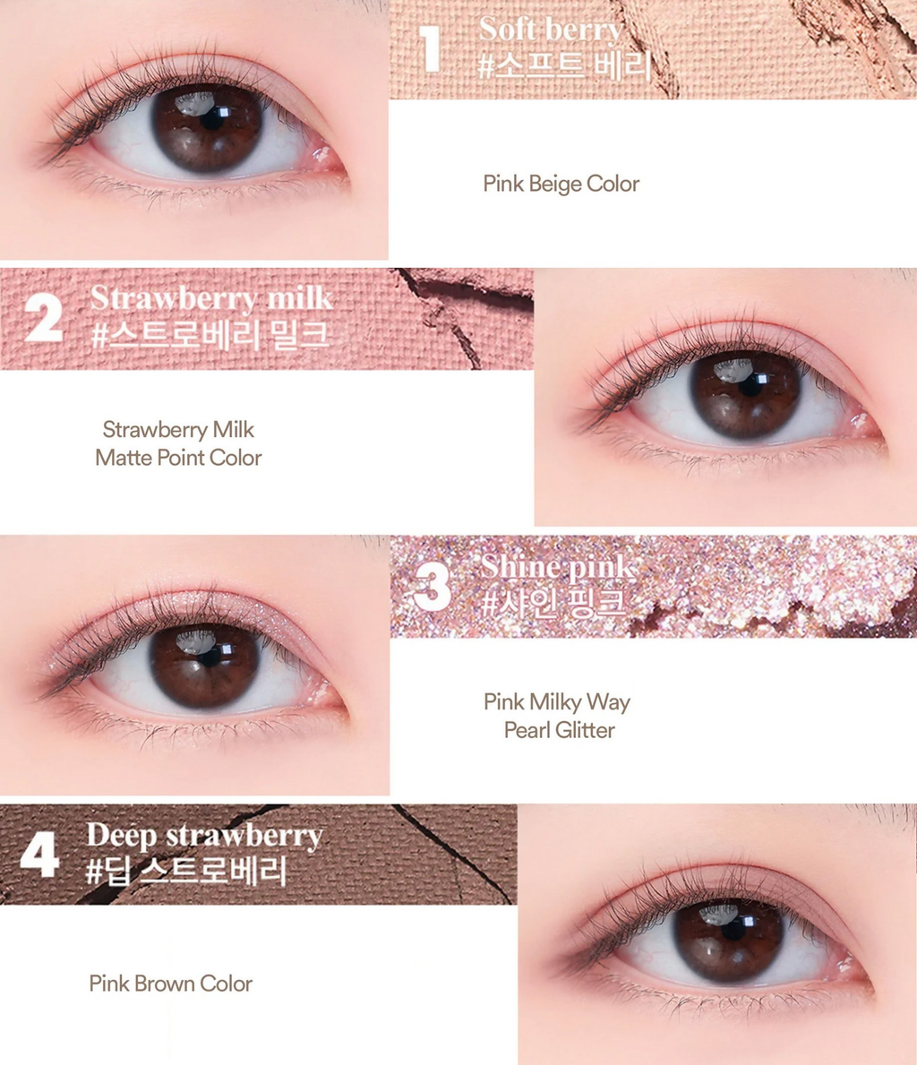 Rom&nd Better Than Eyes - W03 Dry Strawberry | Grocsy