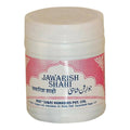 Rex Remedies Jawarish Shahi Paste | Grocsy