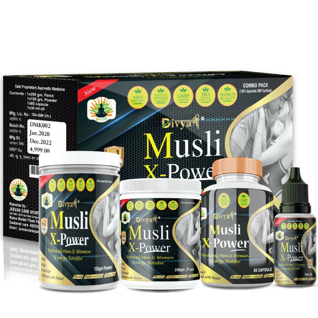 Divya Shree Musli X-Powder Kit | Grocsy